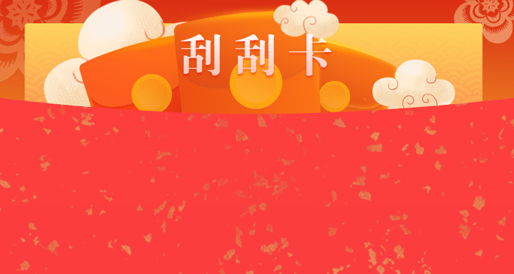 加拿大pc28官网开奖预测 加拿大开奖结果在线